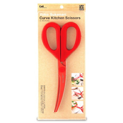 《メール便選択可》貝印KAI料理家の逸品祐成陽子ハンディスニップバサミ(ケース付き)DH-2501