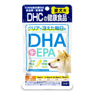 DHC負けないドッグ15g【にっぽん津々浦々】