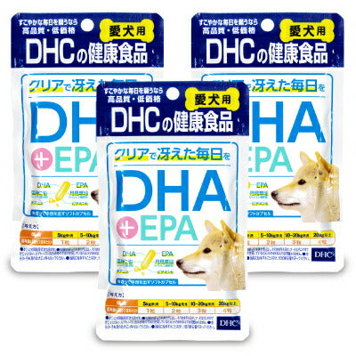 DHC負けないドッグ15g【にっぽん津々浦々】