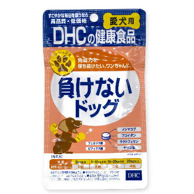 DHC負けないドッグ15g【にっぽん津々浦々】