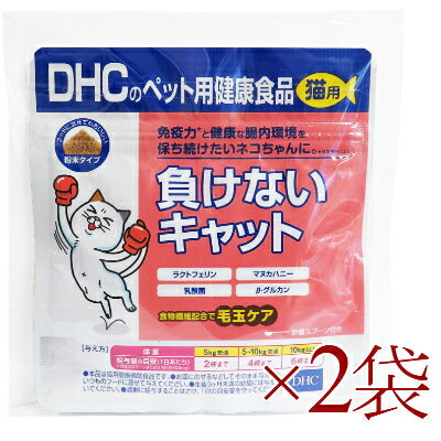 DHC負けないキャット50g×2袋【にっぽん津々浦々】
