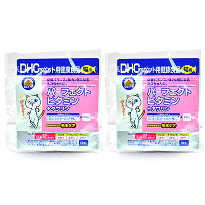 《メール便で送料無料》DHCパーフェクトビタミン＋タウリン64g×2個粉末