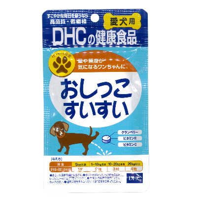 DHCおしっこすいすい15g【にっぽん津々浦々】