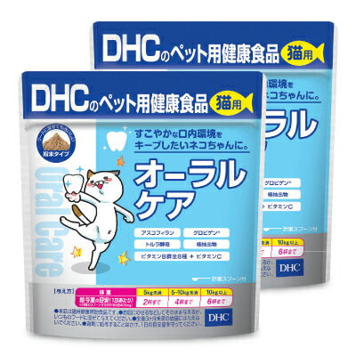 DHC猫用おやつオーラルケア50g