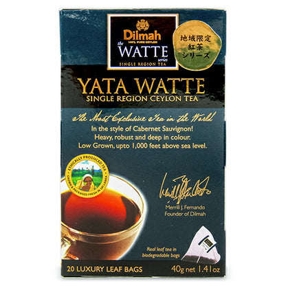 【マラソン限定！最大2000円OFFクーポン配布中！】ワルツディルマ《ワッテ》ヤタ・ワッテティーバッグ2g×20P