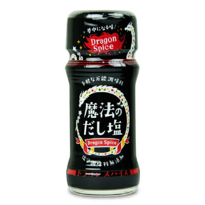 白松魔法のだし塩ドラゴンスパイス57g《あす楽》