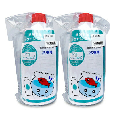 《送料無料》エコエクセレント水槽用500ml×2本富山環境興研《あす楽》
