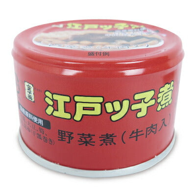 花菱金千両江戸っ子煮[アール・シー・フードパック]160g