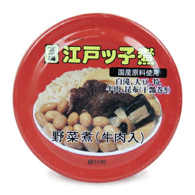 花菱金千両江戸っ子煮[アール・シー・フードパック]160g