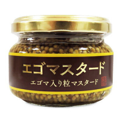 まるごと食品王様のマスタード70g《あす楽》