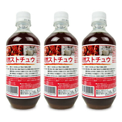 《送料無料》EM生活天然ストチュウ（EM5）500ml×3個