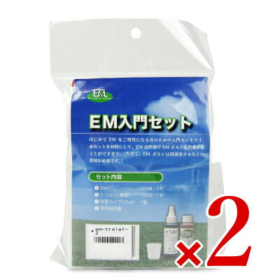 EM入門セット – にっぽん津々浦々｜本店