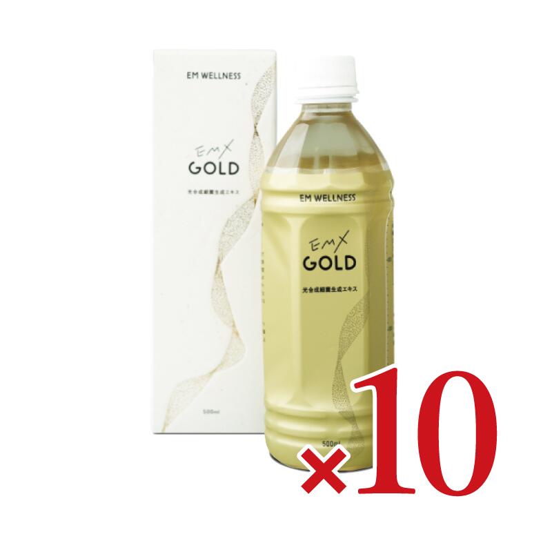 EM・X GOLD 500ml EM生活 – にっぽん津々浦々｜本店