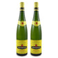 エノテカ トリンバック RIESLING リースリング 750ml