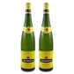 エノテカ トリンバック RIESLING リースリング 750ml