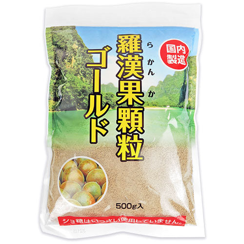 環境科学羅漢果顆粒ゴールド500g《あす楽》