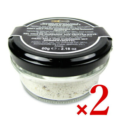 【3月1日限定！食フェスクーポン配布中！】ジュリアーノタルトゥーフィゲランド塩サマートリュフ入り60g[フードライナー]