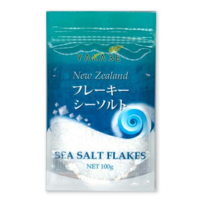 フレーキーシーソルト100g[ヤカベ]