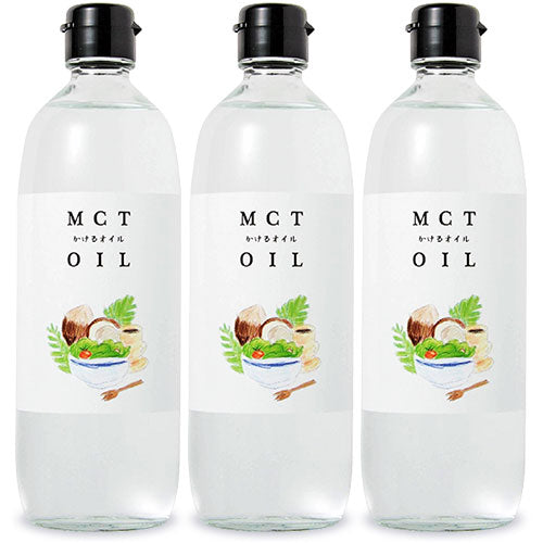 《送料無料》フラットクラフトMCTオイルかけるオイル大容量470g×3本セット《あす楽》