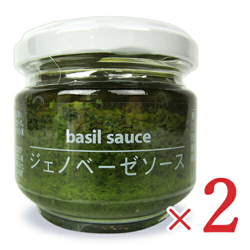 【SS限定！最大2000円OFFクーポン】ファインド・ニューズジェノベーゼソース瓶95g×2個