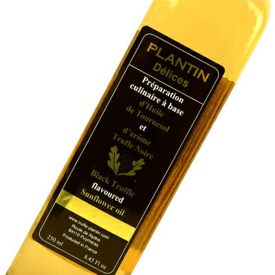 プランタン社フランス産黒トリュフオイル250ml［Blacktruffle］【オイル油トリュフ】《あす楽》《送料無料》