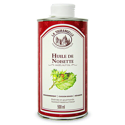 【10/20-25限定！まとめ買いクーポン】ラ・トゥランジェルハシバミ（ヘーゼルナッツ）オイル500ml