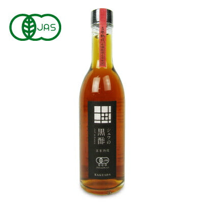 福山黒酢桷志田シェフの黒酢(有機)100ml