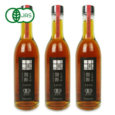 福山黒酢 桷志田 シェフの黒酢 100ml 有機JAS – にっぽん津々浦々｜本店