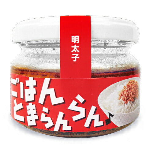 ふくやごはんとまらんらん明太子70g