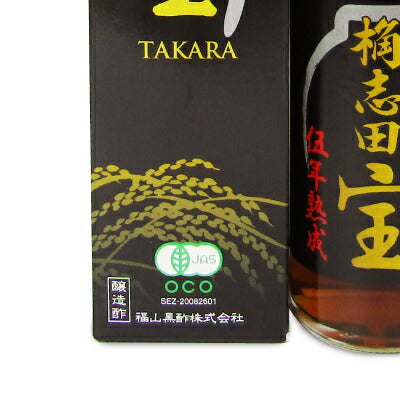 福山黒酢桷志田宝五年熟成500ml