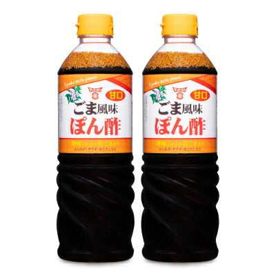 フンドーキン甘口ごま風味ぽん酢720ml×2本【にっぽん津々浦々】