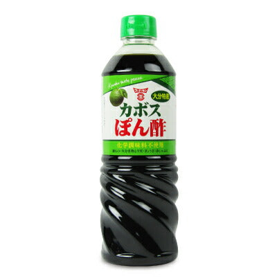 【マラソン限定！最大2000円OFFクーポン！】フンドーキン醤油カボスぽん酢720ml