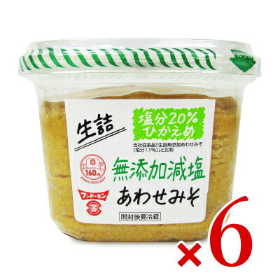 フンドーキン醤油 生詰 無添加 減塩 あわせみそ 850g – にっぽん
