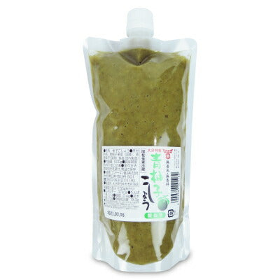 フンドーキン業務用柚子こしょう500g