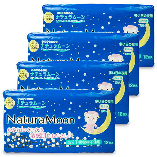 【最大2000円OFFクーポン配布中！楽天スーパーSALE】ナチュラムーン生理用ナプキン多い日の夜用(羽なし)12個入×4袋