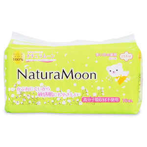 医薬部外品]G-Place ナチュラムーン 生理用ナプキン 多い日の昼用 羽