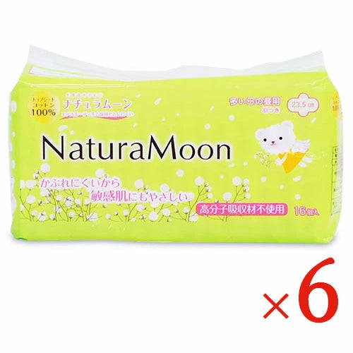 [医薬部外品]G-Place ナチュラムーン 生理用ナプキン 多い日の昼用 羽つき(16コ入)