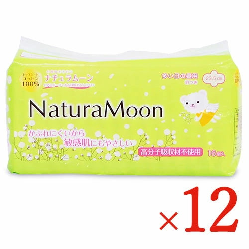 [医薬部外品]G-Place ナチュラムーン 生理用ナプキン 多い日の昼用 羽つき(16コ入)