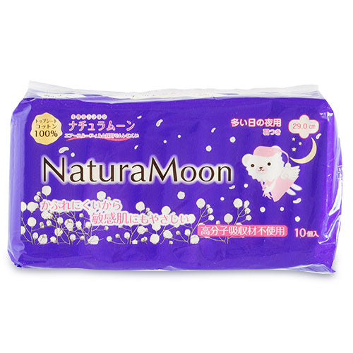 G-Placeナチュラムーン生理用ナプキン多い日の夜用羽つき(10コ入)《あす楽》