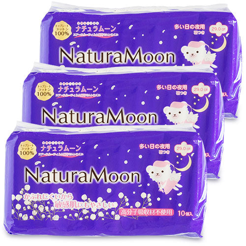【医薬部外品】G-Placeナチュラムーン生理用ナプキン多い日の夜用羽つき(10コ入)×3個《あす楽》
