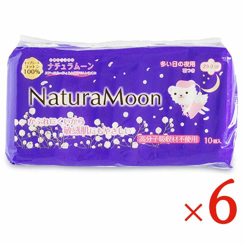 [医薬部外品]G-Place ナチュラムーン 生理用ナプキン 多い日の夜用 羽つき(10コ入)