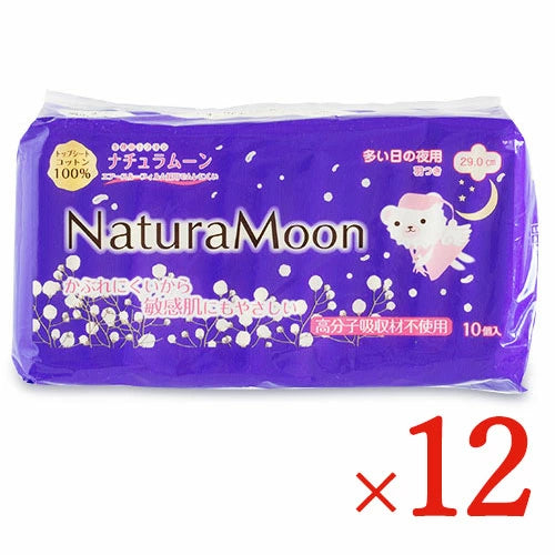 [医薬部外品]G-Place ナチュラムーン 生理用ナプキン 多い日の夜用 羽つき(10コ入)