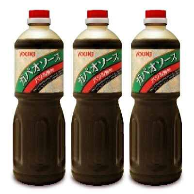 ユウキ食品ガパオソース（バジル炒め）1.2kg《あす楽》