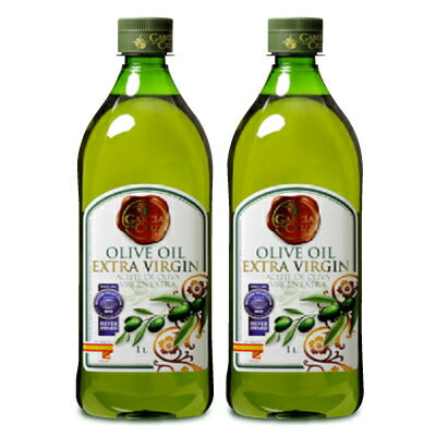 《送料無料》ガルシアエクストラバージンオリーブオイル1000ml《あす楽》