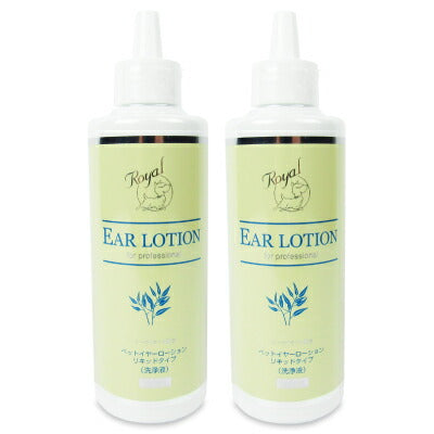 ゲンダイ(GENDAI)現代製薬ロイヤルイヤーローションリキッド150ml