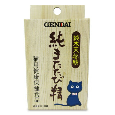 ゲンダイ(GENDAI)現代製薬純またたび精0.5g×10包入