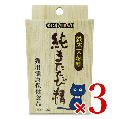 ゲンダイ(GENDAI)現代製薬純またたび精0.5g×10包入