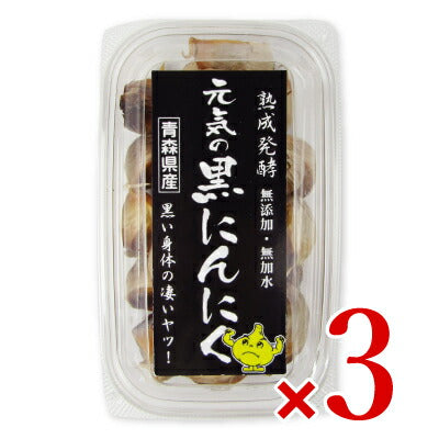 元気 青森県産黒にんにく200g – にっぽん津々浦々｜本店