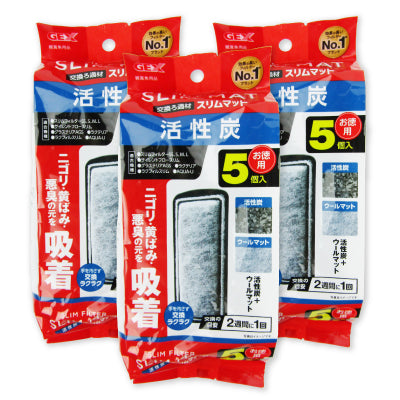 GEXジェックス活性炭スリムマット5個入