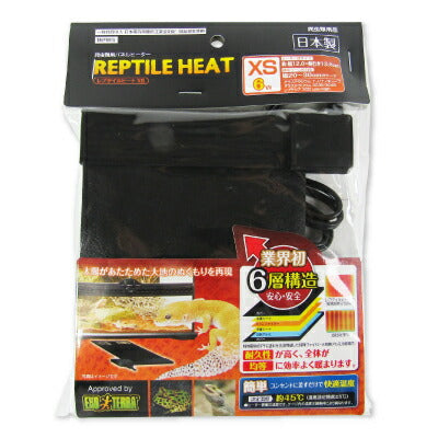 【11月1日限定！食フェスクーポンプレゼント！】GEXジェックスレプタイルヒートXS